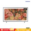 [Pre-Order] Samsung The Frame QLED 4K TV รุ่น QA50LS03DAKXXT ขนาด 50 นิ้ว LS03D Series ( 50LS03D , 50LS03 , LS03 )
