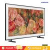[Pre-Order] Samsung The Frame QLED 4K TV รุ่น QA85LS03DAKXXT ขนาด 85 นิ้ว LS03D Series ( 85LS03D , 85LS03 , LS03 )