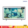 Samsung The Frame QLED 4K TV รุ่น QA43LS03FAKXXT ทีวีขนาด 43 นิ้ว LS03 Series ( 43LS03F , 43LS03 , LS03F )