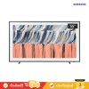 Samsung The Frame QLED 4K TV รุ่น QA55LS03HEKXXT ทีวีขนาด 55 นิ้ว LS03 Series ( 55LS03H , 55LS03 , LS03H )