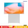 Samsung The Sero QLED 4K TV รุ่น QA43LS05BBKXXT ขนาด 43 นิ้ว LS05B Series ( 43LS05B , 43LS05 )