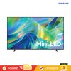 Samsung Mini LED 4K TV รุ่น M1EH (2026)