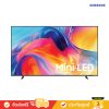 Samsung Mini LED 4K TV รุ่น M75H (2026)