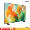 Samsung Mini LED 4K TV รุ่น M80H (2026)