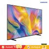 Samsung Mini LED 4K TV รุ่น UA100M90HKXXT ทีวีขนาด 100 นิ้ว M90H Series (2026)