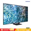 [Pre-Order] Samsung QLED 4K TV รุ่น QA55Q65DAKXXT ขนาด 55 นิ้ว Q65D Series ( 55Q65D , 55Q65 , Q65 )