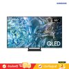 Samsung QLED 4K TV รุ่น QA65Q65DAKXXT ขนาด 65 นิ้ว Q65D Series ( 65Q65D , 65Q65 , Q65 )