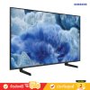 Samsung QLED 4K TV รุ่น QA55Q8F5AKXXT ทีวีขนาด 55 นิ้ว Q8F5 Series ( 55Q8F5 , 55Q8F , 55Q8 )