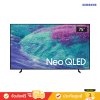 Samsung Neo QLED 4K TV รุ่น QA75QN1EFAKXXT ทีวีขนาด 75 นิ้ว QN1EF Series ( 75QN1EF , 75QN1E )