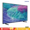 Samsung Neo QLED 4K TV รุ่น QA75QN1EFAKXXT ทีวีขนาด 75 นิ้ว QN1EF Series ( 75QN1EF , 75QN1E )