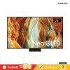 Samsung Neo QLED 4K TV รุ่น QA75QN70FAKXXT ทีวีขนาด 75 นิ้ว QN70F Series ( 75QN70F , 75QN70 )