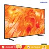 Samsung Neo QLED 4K TV รุ่น QN70H (2026)