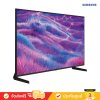 [Pre-Order] Samsung Neo QLED 4K TV รุ่น QA50QN80FAKXXT ทีวีขนาด 50 นิ้ว QN80F Series ( 50QN80F , 50QN80 )