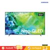Samsung Neo QLED 4K TV รุ่น QA100QN80HAKXXT ทีวีขนาด 100 นิ้ว QN80H Series (2026)