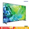 Samsung Neo QLED 4K TV รุ่น QN80H (2026)
