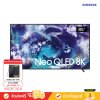 [Pre-Order] Samsung Neo QLED 8K TV รุ่น QA85QN990FKXXT ทีวีขนาด 85 นิ้ว QN990F Series ( 85QN990F , 85QN990 )