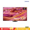 Samsung Neo QLED 4K TV รุ่น QA115QN90FAKXXT ทีวีขนาด 115 นิ้ว QN90F Series ( 115QN90F , 115QN90 )