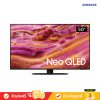Samsung Neo QLED 4K TV รุ่น QA50QN90FAKXXT ทีวีขนาด 50 นิ้ว QN90F Series ( 50QN90F , 50QN90 )