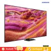 Samsung Neo QLED 4K TV รุ่น QA115QN90FAKXXT ทีวีขนาด 115 นิ้ว QN90F Series ( 115QN90F , 115QN90 )