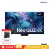 [Pre-Order] Samsung Neo QLED 8K TV รุ่น QA85QN990FKXXT ทีวีขนาด 85 นิ้ว QN990F Series ( 85QN990F , 85QN990 )(copy)