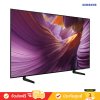 Samsung OLED 4K TV รุ่น QA55S85FAEXXT ทีวีขนาด 55 นิ้ว S85F Series ( 55S85F , 55S85)