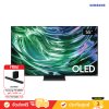 [Pre-Order แถมฟรี: HW-Q600C] Samsung OLED 4K TV รุ่น QA55S90DAKXXT ขนาด 55 นิ้ว S90D Series ( 55S90D , 55S90 , S90 )