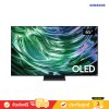 [Pre-Order แถมฟรี: HW-Q600C] Samsung OLED 4K TV รุ่น QA65S90DAKXXT ขนาด 65 นิ้ว S90D Series ( 65S90D , 65S90 , S90 )