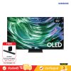 [Pre-Order แถมฟรี: HW-Q600C] Samsung OLED 4K TV รุ่น QA65S90DAKXXT ขนาด 65 นิ้ว S90D Series ( 65S90D , 65S90 , S90 )
