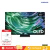 [แถมฟรี: HW-S801B] Samsung OLED 4K TV รุ่น QA65S90DAKXXT ขนาด 65 นิ้ว S90D Series ( 65S90D , 65S90 , S90 )