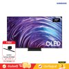 [Pre-Order แถมฟรี: HW-S800B] Samsung OLED 4K TV รุ่น QA77S95DAKXXT ขนาด 77 นิ้ว S95D Series ( 77S95D , 77S95 , S95 )