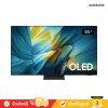 Samsung OLED 4K TV รุ่น QA65S95FAKXXT ทีวีขนาด 65 นิ้ว S95F Series ( 65S95F , 65S95 )