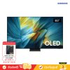 [Pre-Order] Samsung OLED 4K TV รุ่น QA83S95FAKXXT ทีวีขนาด 83 นิ้ว S95F Series ( 83S95F , 83S95 )