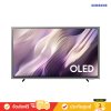 Samsung OLED 4K TV รุ่น S95H (2026)