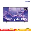 Samsung UHD 4K TV รุ่น UA75U8000FKXXT ทีวีขนาด 75 นิ้ว U8000 Series ( 75U8000 , 75U8000F , U8000F )