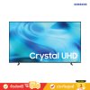 Samsung Crystal UHD 4K TV รุ่น U8000H (2026)