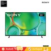 [Pre-Order] Sony Bravia 4K TV รุ่น K-65S20M2 ทีวีขนาด 65 นิ้ว Bravia 2 II Series ( 65S20M2 , 65S20 , S20 )