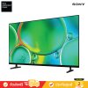 [Pre-Order] Sony Bravia 4K TV รุ่น K-65S20M2 ทีวีขนาด 65 นิ้ว Bravia 2 II Series ( 65S20M2 , 65S20 , S20 )