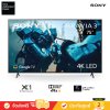Sony Bravia 4K TV รุ่น K-75S30 ขนาด 75 นิ้ว Bravia 3 Series ( K75S30 , 75S30 , S30 )