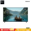 [Pre-Order] Sony BRAVIA Ultra HD 4K TV รุ่น K-100XR30M2 ทีวีขนาด 100 นิ้ว BRAVIA 3 II series (100XR30M2, 100XR30, XR30M2)