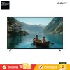 Sony BRAVIA Ultra HD 4K TV รุ่น XR30M2 (Bravia 3 II Series) (2026)