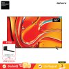 [Free: HT-S400] Sony Bravia Mini LED 4K TV รุ่น K-65XR70 ขนาด 65 นิ้ว Bravia 7 Series ( K65XR70 , 65XR70 , XR70 )