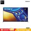 Sony Bravia QD-OLED 4K TV รุ่น K-65XR80M2 ทีวีขนาด 65 นิ้ว Bravia 8 II Series ( 65XR80M2 , 65XR80 , XR80 )