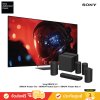 Sony BRAVIA True RGB 4K TV รุ่น XR90M2 + BRAVIA Theatre Set (Bravia 9 II Series) (2026)