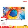 [Free: Gift Card] Toshiba 4K UHD TV รุ่น 65M450NP ขนาด 65 นิ้ว M450N Series ( 65M450N , M450NP )