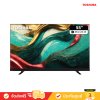 Toshiba 4K Mini LED TV รุ่น 55Z870MP ขนาด 55 นิ้ว Z870M Series ( 55Z870M , Z870MP )