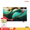 [Free: VIP Card] Toshiba 4K Mini LED TV รุ่น 75Z870MP ขนาด 75 นิ้ว Z870M Series ( 75Z870M , Z870MP )