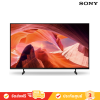Sony Bravia 4K TV รุ่น KD-85X80L - สมาร์ททีวี Google TV - 4K Ultra HD