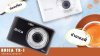 รีวิว Brica TR-1 กล้องคอมแพคพกพา ภาพสวยคมชัด ใช้งานง่าย ราคาคุ้ม | AV Value รีวิว Brica TR-1 กล้องคอมแพคพกพา ภาพสวยคมชัด ใช้งานง่าย ราคาคุ้ม | AV Value