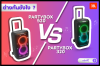 พรีวิว JBL Partybox 520  VS JBL Partybox 320 ต่างกันยังไง ? ซื้อรุ่นไหนดี ? 