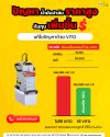 น้ำมันปาล์มราคาสูง! ต้นทุนพุ่ง! อย่าให้กำไรหายไปกับต้นทุน น้ำมันปาล์มราคาสูง! ต้นทุนพุ่ง! อย่าให้กำไรหายไปกับต้นทุน